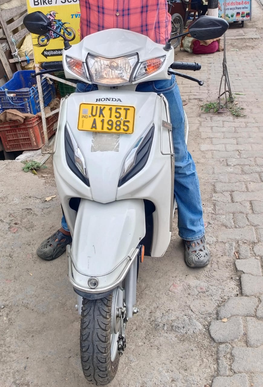 Honda Activa 110